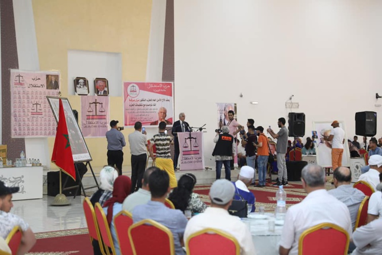 الأخ نزار بركة من تاوريرت.. حان الوقت لإعادة الاعتبار لإقليم تاوريرت وضمن مقومات العيش الكريم وفرص الارتقاء الاجتماعي لساكنته