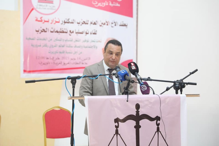 الأخ نزار بركة من تاوريرت.. حان الوقت لإعادة الاعتبار لإقليم تاوريرت وضمن مقومات العيش الكريم وفرص الارتقاء الاجتماعي لساكنته