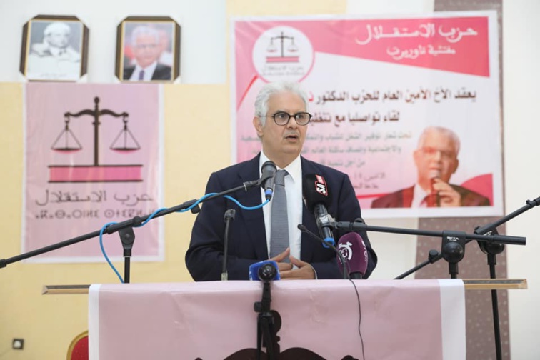 الأخ نزار بركة من تاوريرت.. حان الوقت لإعادة الاعتبار لإقليم تاوريرت وضمن مقومات العيش الكريم وفرص الارتقاء الاجتماعي لساكنته