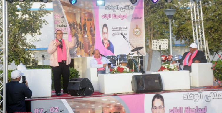 الأخ النعم ميارة يترأس "ملتقى الوفاء لمواصلة البناء" ببوزنيقة الأخ النعم ميارة يترأس "ملتقى الوفاء لمواصلة البناء" ببوزنيقة