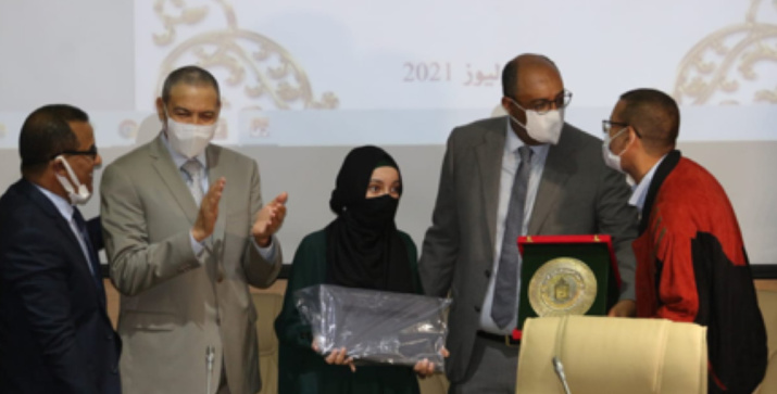 مجلس جهة العيون يحتفي ويكرم التلميذة هبة بوفوشك من ثانوية ابن بطوطة الحاصلة على أعلى معدل بالباكلوريا بشعبة علوم الفيزياء