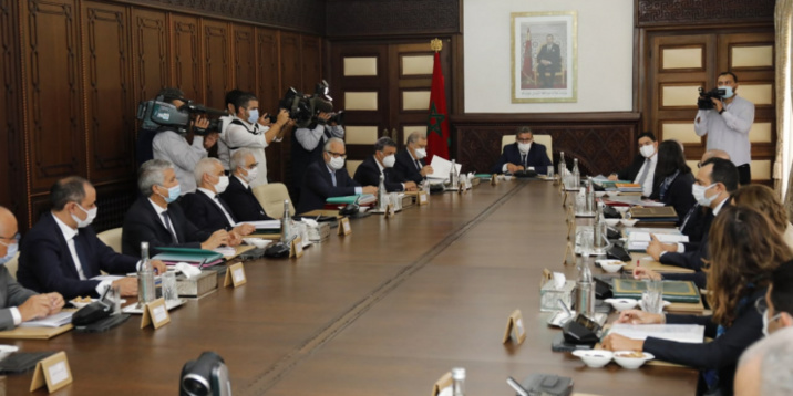 مجلس الحكومة يتدارس ويصادق على مشروع قانون المالية لسنة 2022 مجلس الحكومة يتدارس ويصادق على مشروع قانون المالية لسنة 2022