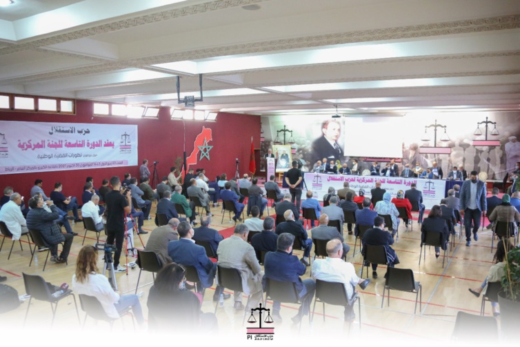 النص الكامل للعرض السياسي الهام للأخ نزار بركة في افتتاح أشغال الدورة التاسعة العادية للجنة المركزية لحزب الاستقلال حول "تطورات القضية الوطنية" النص الكامل للعرض السياسي الهام للأخ نزار بركة في افتتاح أشغال الدورة التاسعة العادية للجنة المركزية لحزب الاستقلال حول "تطورات القضية الوطنية"