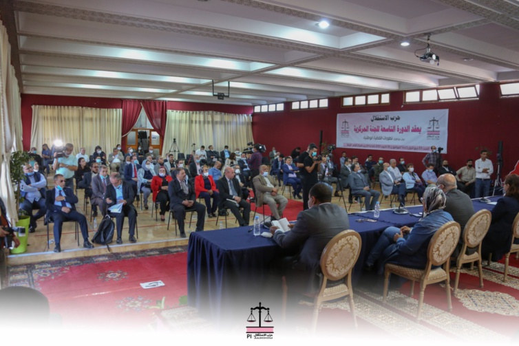 النص الكامل للعرض السياسي الهام للأخ نزار بركة في افتتاح أشغال الدورة التاسعة العادية للجنة المركزية لحزب الاستقلال حول "تطورات القضية الوطنية" النص الكامل للعرض السياسي الهام للأخ نزار بركة في افتتاح أشغال الدورة التاسعة العادية للجنة المركزية لحزب الاستقلال حول "تطورات القضية الوطنية"