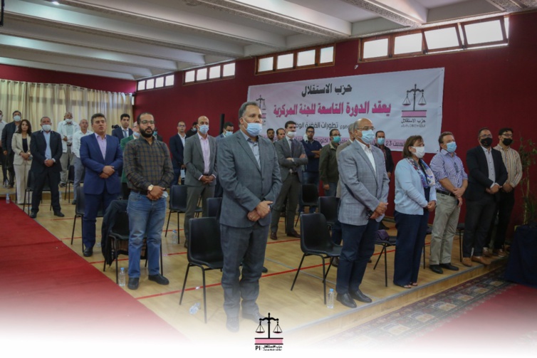 النص الكامل للعرض السياسي الهام للأخ نزار بركة في افتتاح أشغال الدورة التاسعة العادية للجنة المركزية لحزب الاستقلال حول "تطورات القضية الوطنية" النص الكامل للعرض السياسي الهام للأخ نزار بركة في افتتاح أشغال الدورة التاسعة العادية للجنة المركزية لحزب الاستقلال حول "تطورات القضية الوطنية"