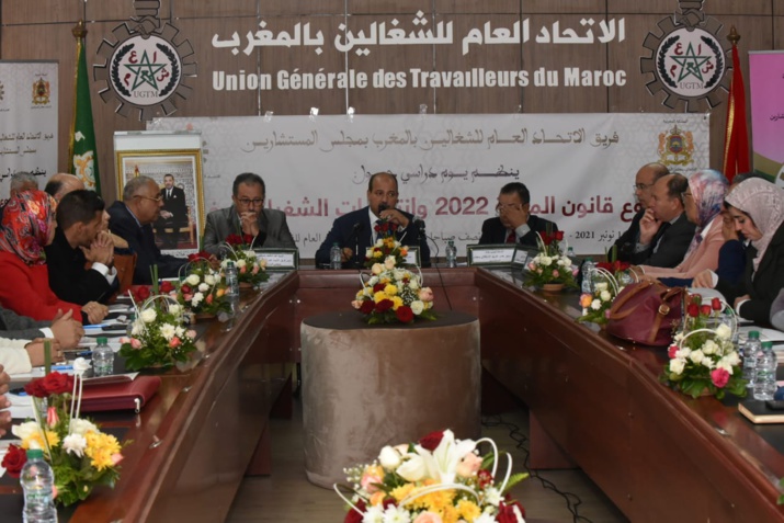 حصيلة عمل فريق الاتحاد العام للشغالين بمجلس المستشارين خلال الدورة الخريفية للسنة التشريعية 2021/2022