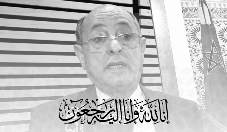 الأخ نزار بركة يقدم واجب العزاء للأسرة الكريمة للمناضل الاستقلالي الغيور المرحوم المكي المحجوبي
