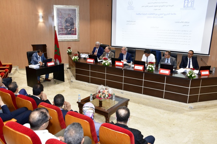الأخ عمر عباسي ينال شهادة الدكتوراه في القانون العام بميزة مشرف جدا مع توصية بطبع ونشر أطروحته
