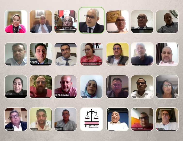 بلاغ اللجنة التنفيذية لحزب الاستقلال - السبت 30 يوليوز 2022 بلاغ اللجنة التنفيذية لحزب الاستقلال - السبت 30 يوليوز 2022