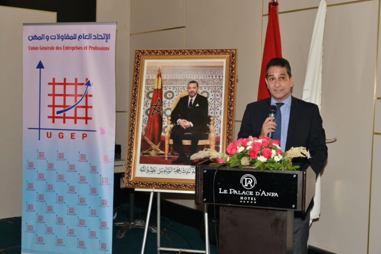 الأخ نزار بركة في لقاء تواصلي مع الاتحاد العام للمقاولات والمهن.. الحكومة عبأت موارد مالية مهمة للحفاظ على ديمومة القدرة الشرائية للمغاربة الأخ نزار بركة في لقاء تواصلي مع الاتحاد العام للمقاولات والمهن.. الحكومة عبأت موارد مالية مهمة للحفاظ على ديمومة القدرة الشرائية للمغاربة