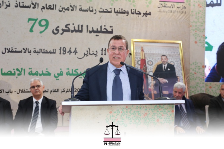 الأخ نزار بركة يبرز التحولات العميقة التي تشهدها المملكة سيرا على روح وثيقة المطالبة بالاستقلال الأخ نزار بركة يبرز التحولات العميقة التي تشهدها المملكة سيرا على روح وثيقة المطالبة بالاستقلال