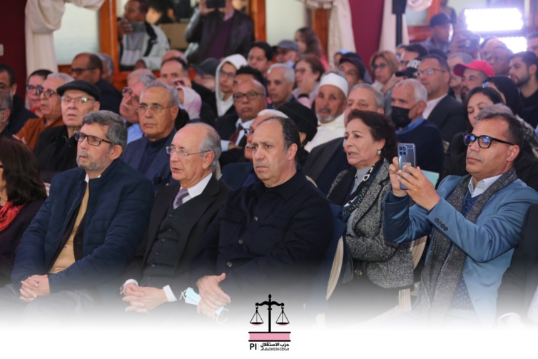 الأخ نزار بركة يبرز التحولات العميقة التي تشهدها المملكة سيرا على روح وثيقة المطالبة بالاستقلال الأخ نزار بركة يبرز التحولات العميقة التي تشهدها المملكة سيرا على روح وثيقة المطالبة بالاستقلال