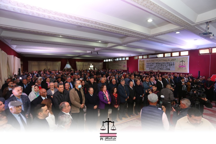 الأخ نزار بركة يبرز التحولات العميقة التي تشهدها المملكة سيرا على روح وثيقة المطالبة بالاستقلال الأخ نزار بركة يبرز التحولات العميقة التي تشهدها المملكة سيرا على روح وثيقة المطالبة بالاستقلال