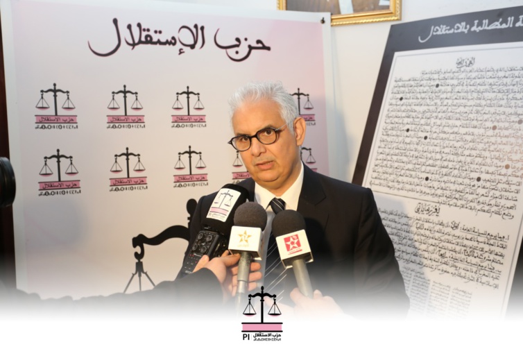 الأخ نزار بركة يبرز التحولات العميقة التي تشهدها المملكة سيرا على روح وثيقة المطالبة بالاستقلال الأخ نزار بركة يبرز التحولات العميقة التي تشهدها المملكة سيرا على روح وثيقة المطالبة بالاستقلال