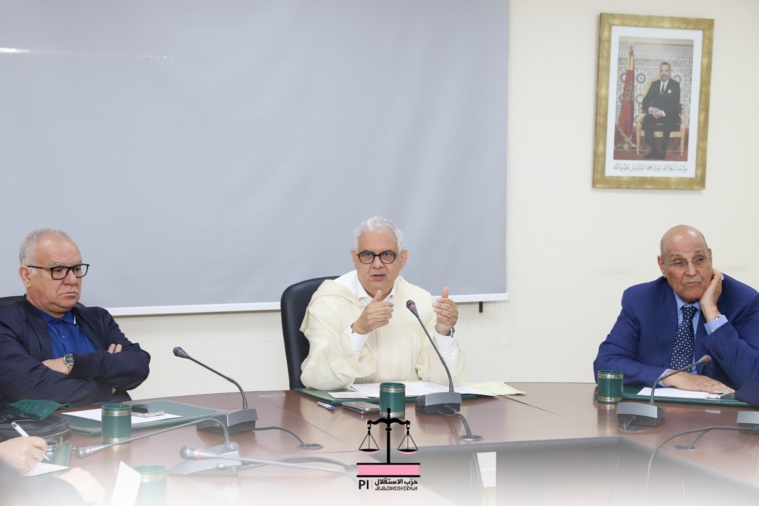 بلاغ اللجنة التنفيذية لحزب الاستقلال - الخميس 6 أبريل 2023 بلاغ اللجنة التنفيذية لحزب الاستقلال - الخميس 6 أبريل 2023