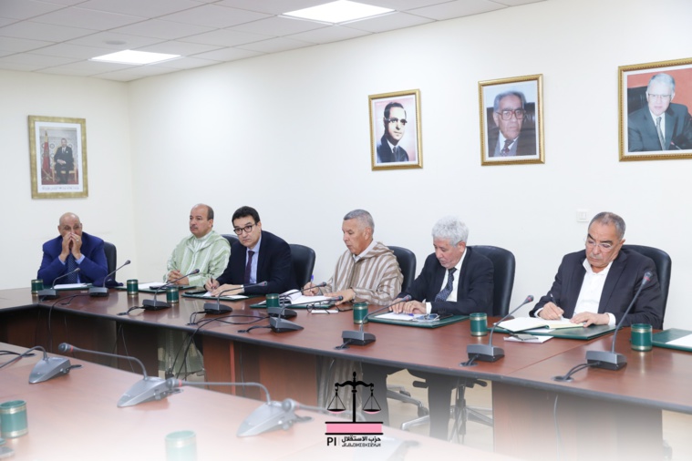 بلاغ اللجنة التنفيذية لحزب الاستقلال - الخميس 6 أبريل 2023
