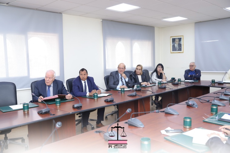 بلاغ اللجنة التنفيذية لحزب الاستقلال - الخميس 6 أبريل 2023 بلاغ اللجنة التنفيذية لحزب الاستقلال - الخميس 6 أبريل 2023