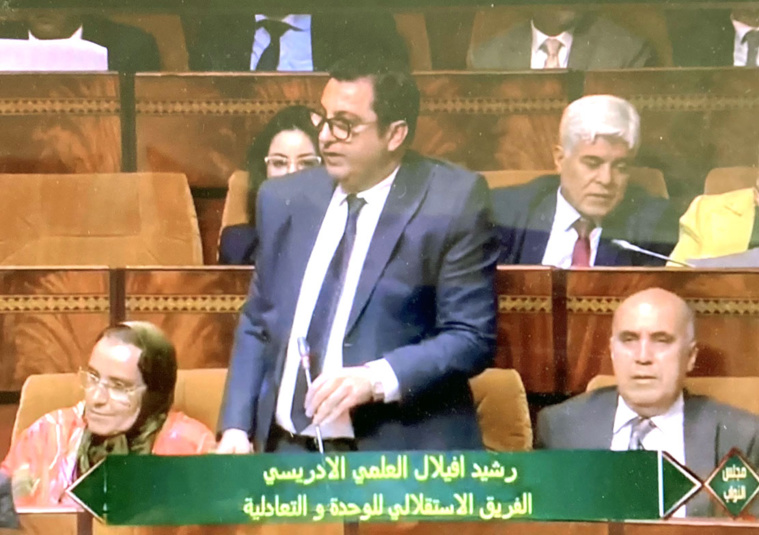 النائب البرلماني رشيد أفيلال: ضرورة ضمان استفادة جميع سكان دور الصفيح من السكن الكريم