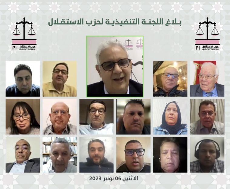 بلاغ اللجنة التنفيذية لحزب الإستقلال بشأن الخطاب الملكي السامي بمناسبة الذكرى 48 للمسيرة الخضراء المظفرة بلاغ اللجنة التنفيذية لحزب الإستقلال بشأن الخطاب الملكي السامي بمناسبة الذكرى 48 للمسيرة الخضراء المظفرة