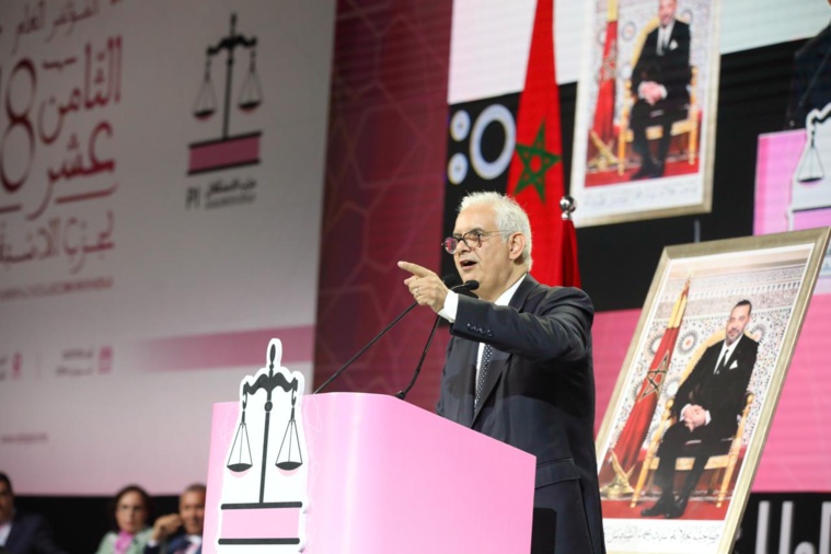 النص الكامل للعرض السياسي للأخ نزار بركة الأمين العام لحزب الاستقلال في الجلسة الافتتاحية للمؤتمر العام الثامن عشر لحزب الاستقلال النص الكامل للعرض السياسي للأخ نزار بركة الأمين العام لحزب الاستقلال في الجلسة الافتتاحية للمؤتمر العام الثامن عشر لحزب الاستقلال