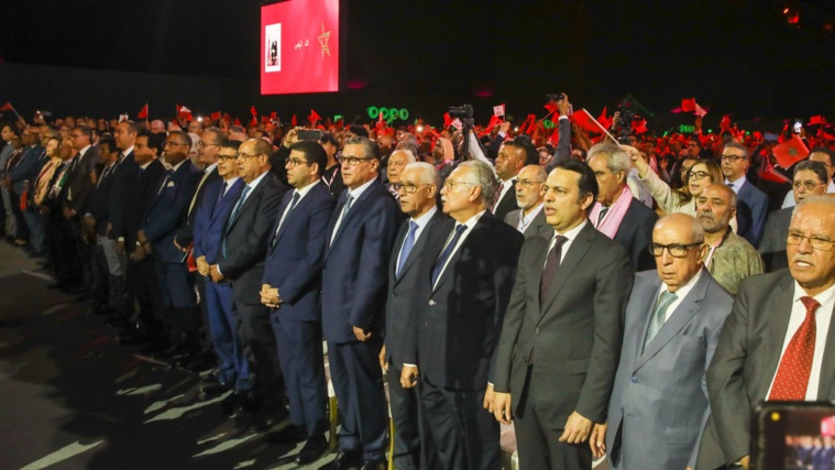 النص الكامل للعرض السياسي للأخ نزار بركة الأمين العام لحزب الاستقلال في الجلسة الافتتاحية للمؤتمر العام الثامن عشر لحزب الاستقلال النص الكامل للعرض السياسي للأخ نزار بركة الأمين العام لحزب الاستقلال في الجلسة الافتتاحية للمؤتمر العام الثامن عشر لحزب الاستقلال