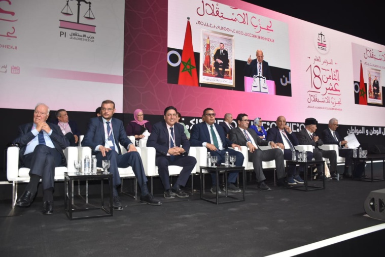 النص الكامل للعرض السياسي للأخ نزار بركة الأمين العام لحزب الاستقلال في الجلسة الافتتاحية للمؤتمر العام الثامن عشر لحزب الاستقلال النص الكامل للعرض السياسي للأخ نزار بركة الأمين العام لحزب الاستقلال في الجلسة الافتتاحية للمؤتمر العام الثامن عشر لحزب الاستقلال