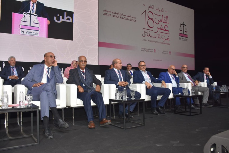 النص الكامل للعرض السياسي للأخ نزار بركة الأمين العام لحزب الاستقلال في الجلسة الافتتاحية للمؤتمر العام الثامن عشر لحزب الاستقلال النص الكامل للعرض السياسي للأخ نزار بركة الأمين العام لحزب الاستقلال في الجلسة الافتتاحية للمؤتمر العام الثامن عشر لحزب الاستقلال