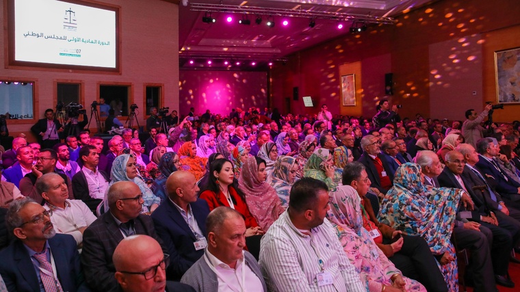 النص الكامل للعرض السياسي للأخ نزار بركة الأمين العام لحزب الاستقلال بالدورة العادية الأولى للمجلس الوطني النص الكامل للعرض السياسي للأخ نزار بركة الأمين العام لحزب الاستقلال بالدورة العادية الأولى للمجلس الوطني