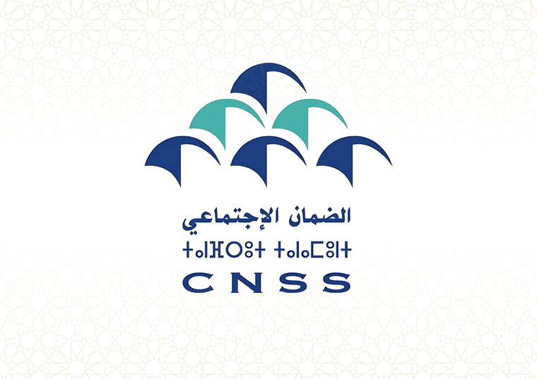 الحكومة تصادق على تمكين الذين يتوفرون على 1320 يوما على الأقل من التأمين من الاستفادة من راتب التقاعد الحكومة تصادق على تمكين الذين يتوفرون على 1320 يوما على الأقل من التأمين من الاستفادة من راتب التقاعد