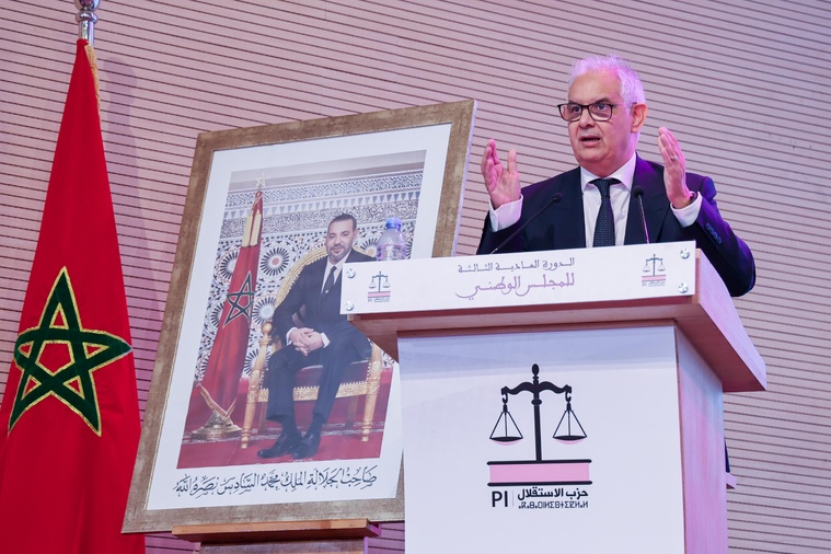 النص الكامل للعرض السياسي والتنظيمي للأخ نزار بركة الأمين العام للحزب في أشغال الدورة العادية الثالثة للمجلس الوطني لحزب الاستقلال النص الكامل للعرض السياسي والتنظيمي للأخ نزار بركة الأمين العام للحزب في أشغال الدورة العادية الثالثة للمجلس الوطني لحزب الاستقلال