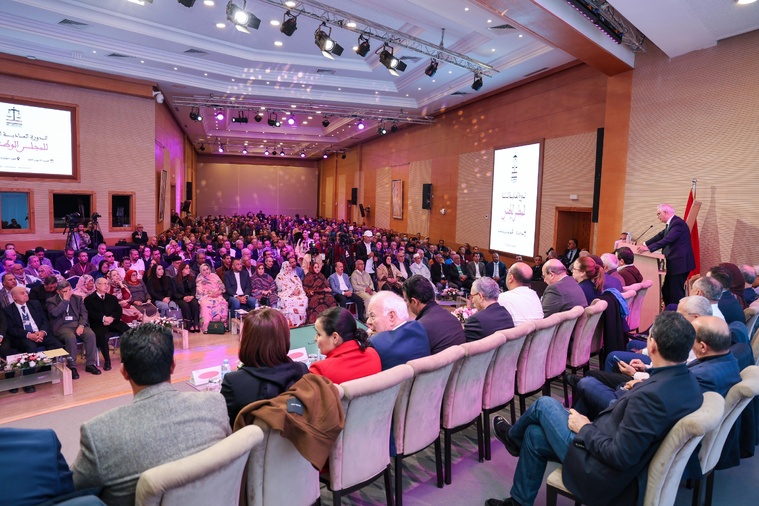 النص الكامل للعرض السياسي والتنظيمي للأخ نزار بركة الأمين العام للحزب في أشغال الدورة العادية الثالثة للمجلس الوطني لحزب الاستقلال النص الكامل للعرض السياسي والتنظيمي للأخ نزار بركة الأمين العام للحزب في أشغال الدورة العادية الثالثة للمجلس الوطني لحزب الاستقلال