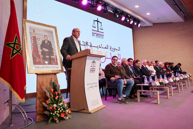 النص الكامل للعرض السياسي والتنظيمي للأخ نزار بركة الأمين العام للحزب في أشغال الدورة العادية الثالثة للمجلس الوطني لحزب الاستقلال