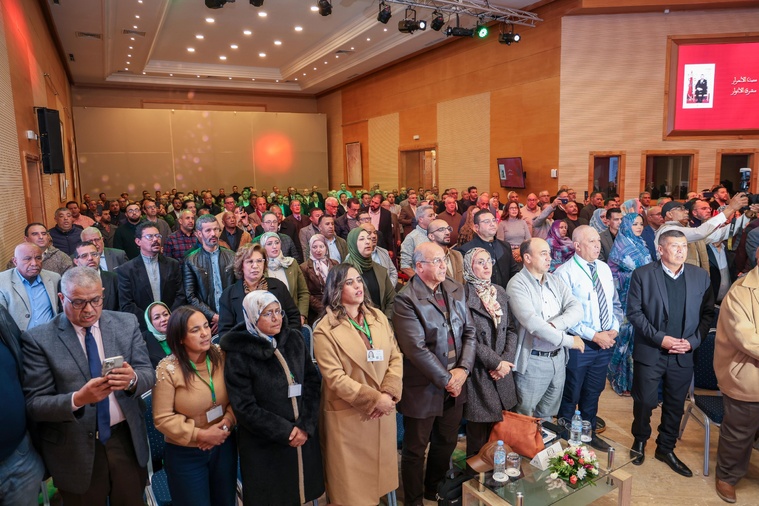 النص الكامل للعرض السياسي والتنظيمي للأخ نزار بركة الأمين العام للحزب في أشغال الدورة العادية الثالثة للمجلس الوطني لحزب الاستقلال النص الكامل للعرض السياسي والتنظيمي للأخ نزار بركة الأمين العام للحزب في أشغال الدورة العادية الثالثة للمجلس الوطني لحزب الاستقلال