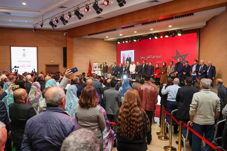 النص الكامل للعرض السياسي والتنظيمي للأخ نزار بركة الأمين العام للحزب في أشغال الدورة العادية الثالثة للمجلس الوطني لحزب الاستقلال النص الكامل للعرض السياسي والتنظيمي للأخ نزار بركة الأمين العام للحزب في أشغال الدورة العادية الثالثة للمجلس الوطني لحزب الاستقلال