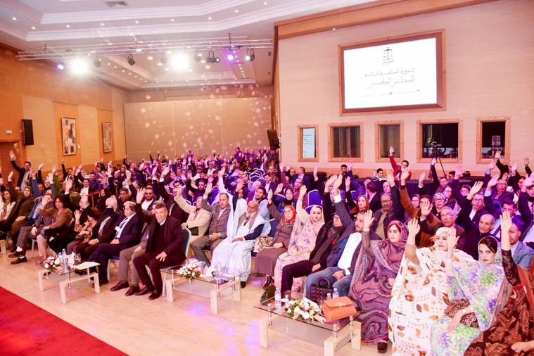 النص الكامل للعرض السياسي والتنظيمي للأخ نزار بركة الأمين العام للحزب في أشغال الدورة العادية الثالثة للمجلس الوطني لحزب الاستقلال