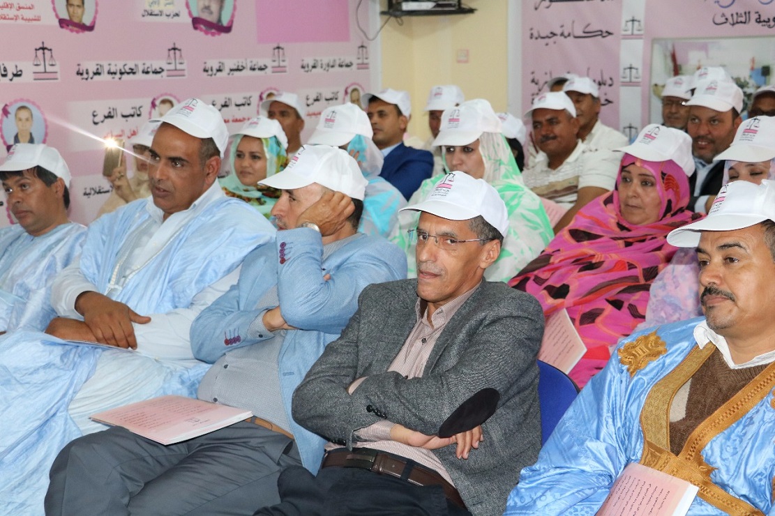 الأخ مولاي حمدي ولد الرشيد يترأس الجمع العام لهيئة المستشارين والغرف المهنية بإقليم طرفاية