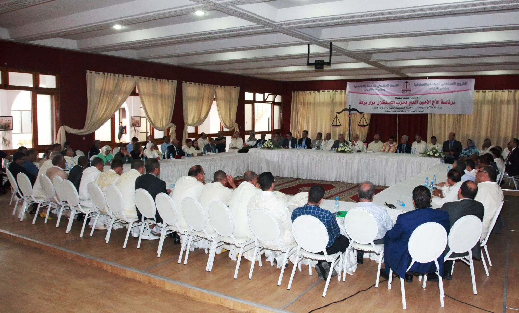 الأمين العام لحزب الاستقلال يترأس اجتماعا مشتركا للفريق الاستقلالي بمجلسي النواب والمستشارين الأمين العام لحزب الاستقلال يترأس اجتماعا مشتركا للفريق الاستقلالي بمجلسي النواب والمستشارين