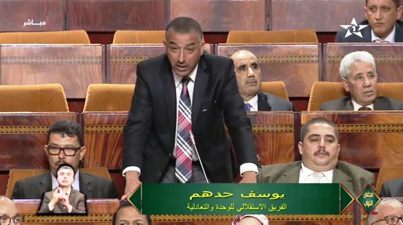 الفريق الاستقلالي بمجلس النواب يسائل رئيس الحكومة حول السياسة العمومية ذات البعد الاجتماعي الفريق الاستقلالي بمجلس النواب يسائل رئيس الحكومة حول السياسة العمومية ذات البعد الاجتماعي