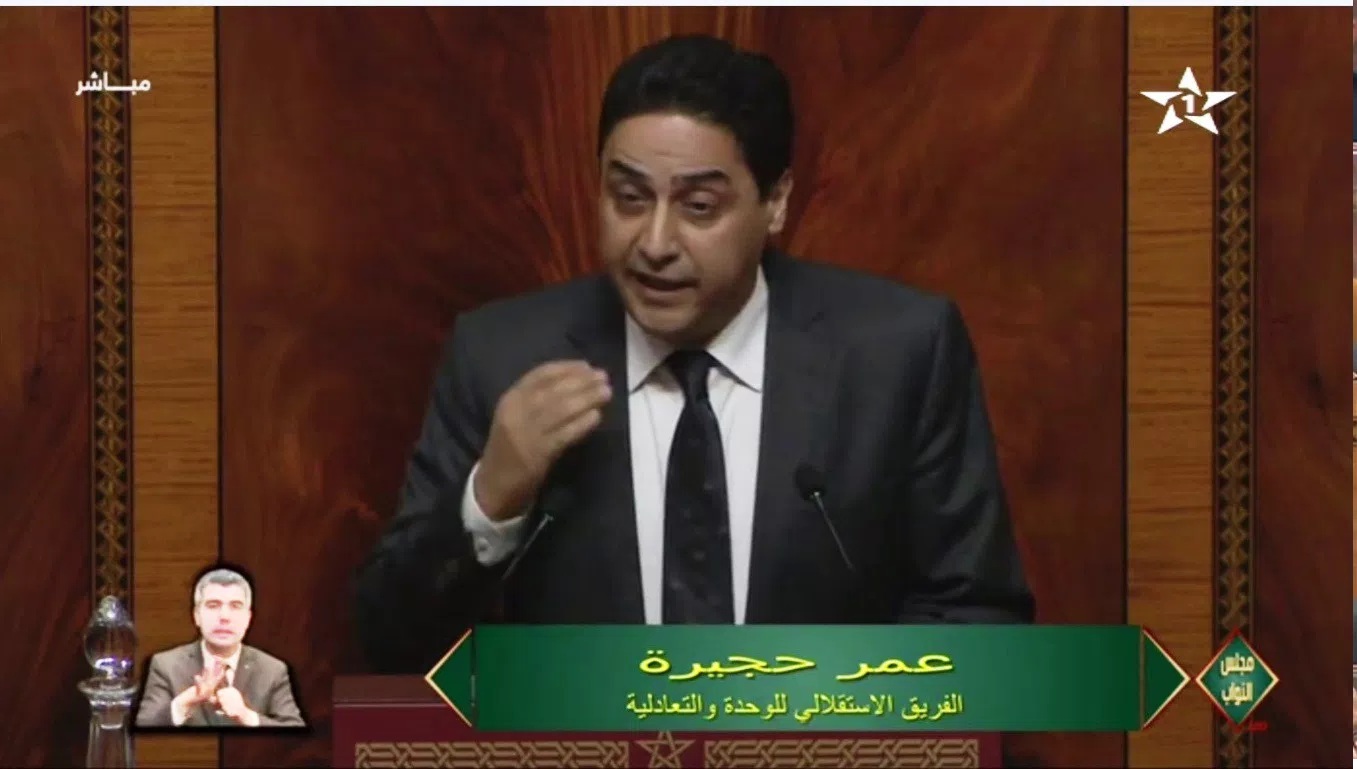 الفريق الاستقلالي بمجلس النواب يسائل رئيس الحكومة حول السياسة العمومية ذات البعد الاجتماعي الفريق الاستقلالي بمجلس النواب يسائل رئيس الحكومة حول السياسة العمومية ذات البعد الاجتماعي