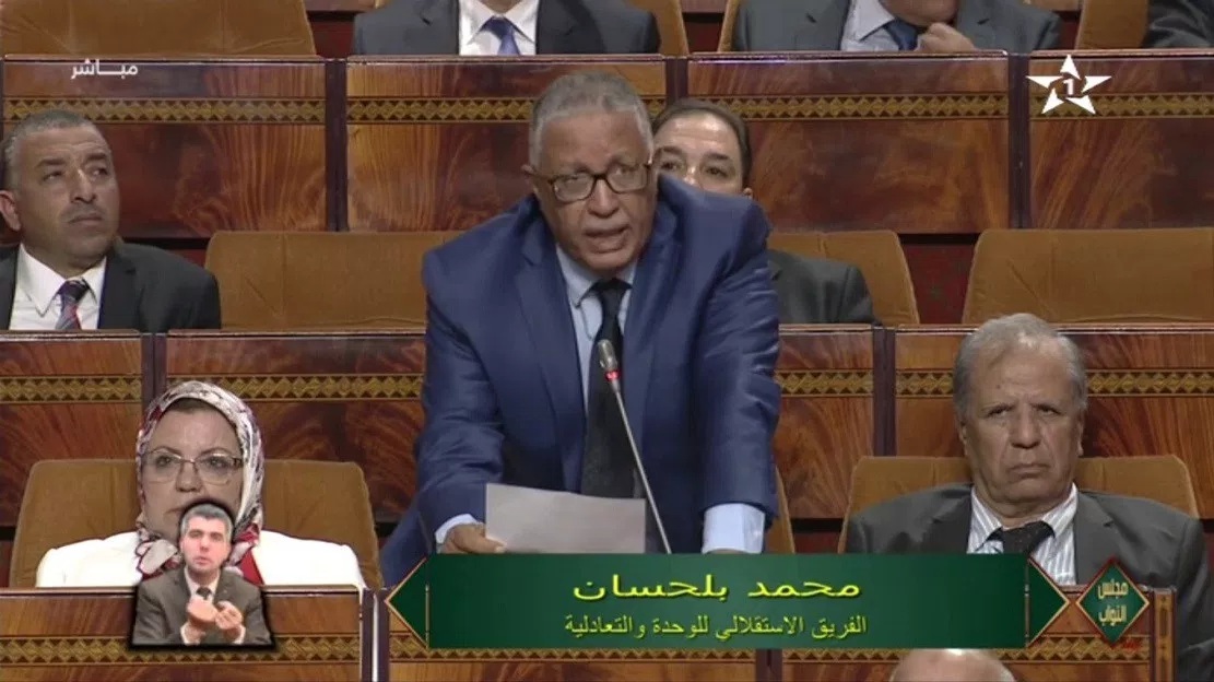 الفريق الاستقلالي بمجلس النواب يسائل رئيس الحكومة حول السياسة العمومية ذات البعد الاجتماعي