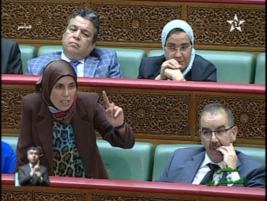 الأخت فاطمة الحبوسي: موسم الثلوج والأمطار كابوس يرعب سكان إقليم وزان ويجدد معاناتهم مع العزلة والتهميش الأخت فاطمة الحبوسي: موسم الثلوج والأمطار كابوس يرعب سكان إقليم وزان ويجدد معاناتهم مع العزلة والتهميش