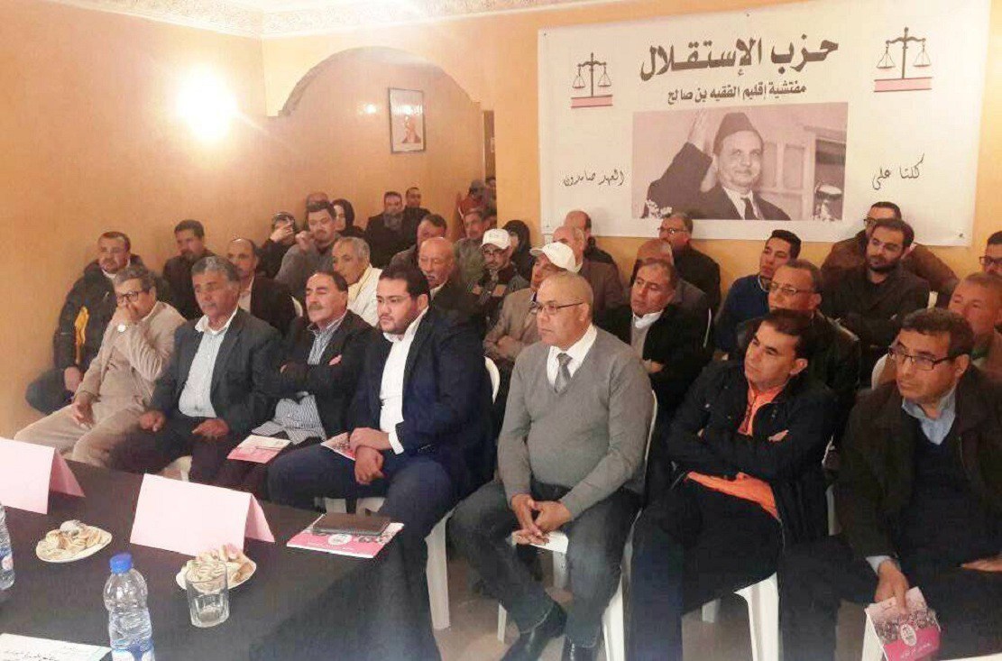الأخ عمر عباسي يترأس المجلس الإقليمي بالفقيه بنصالح