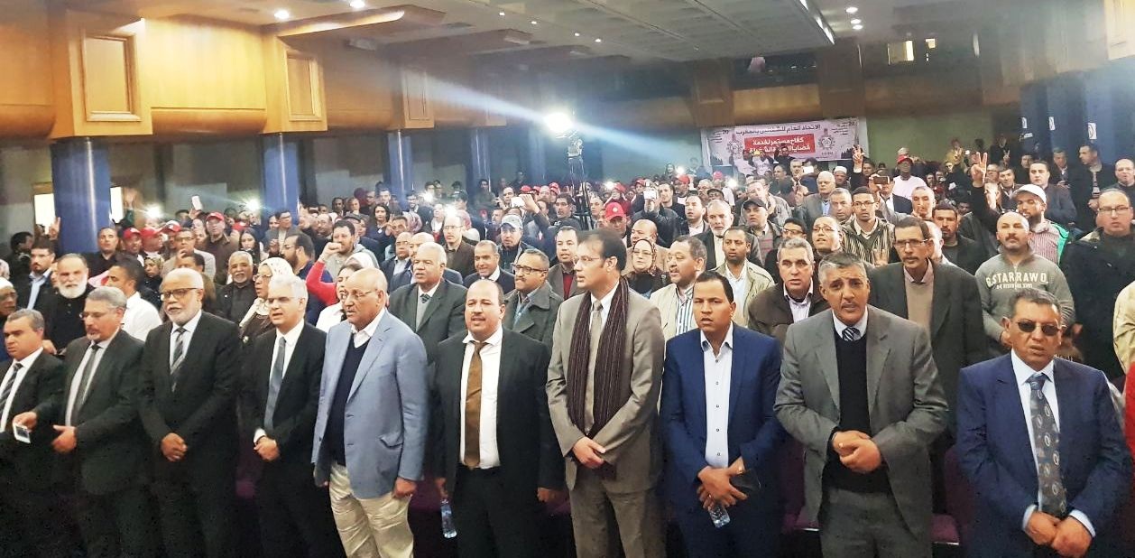 في كلمة الأخ نزار بركة الأمين العام لحزب الاستقلال بمناسبة الذكرى 58  لتأسيس الاتحاد العام للشغالين بالمغرب