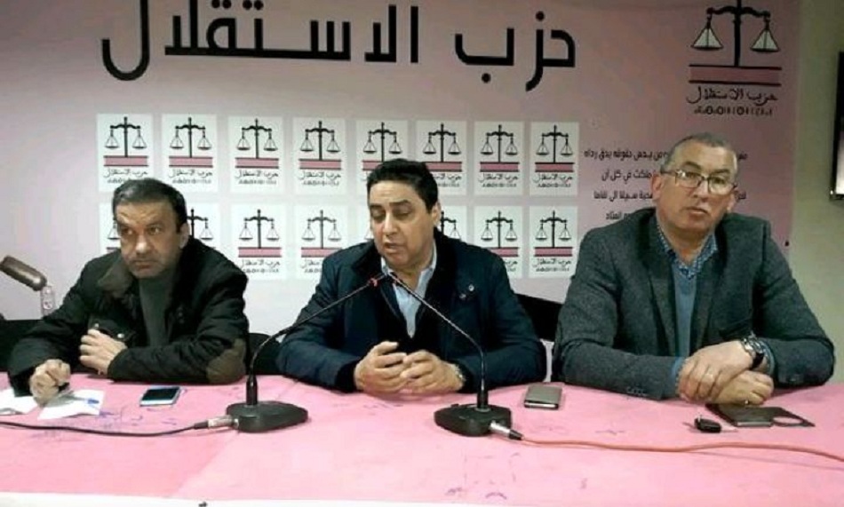الأخ عمر حجيرة يترأس أشغال المجلس الإقليمي  لحزب الاستقلال  لوجدة أنكاد
