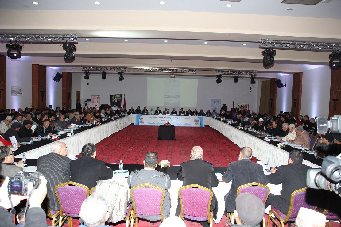 تعبئة الموارد المائية وحمايتها بالمغرب : أية استراتيجية؟ » في لقاء دراسي للفريق الاستقلالي بمجلس المستشارين بمراكش تعبئة الموارد المائية وحمايتها بالمغرب : أية استراتيجية؟ » في لقاء دراسي للفريق الاستقلالي بمجلس المستشارين بمراكش