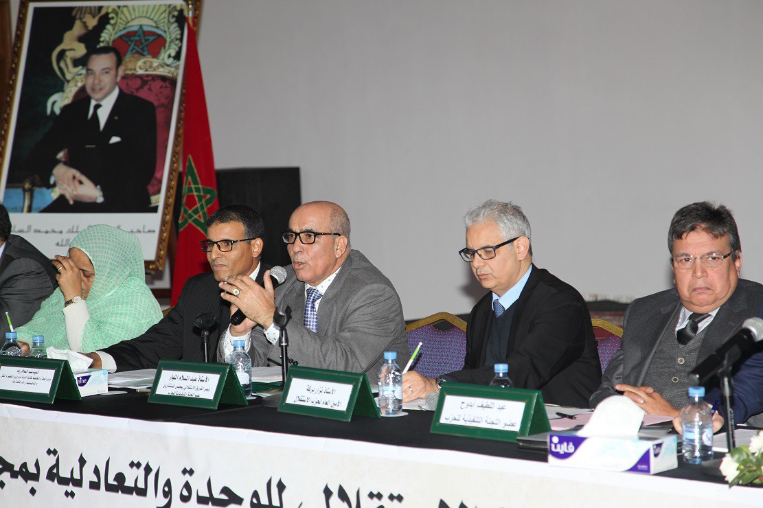 تعبئة الموارد المائية وحمايتها بالمغرب : أية استراتيجية؟ » في لقاء دراسي للفريق الاستقلالي بمجلس المستشارين بمراكش
