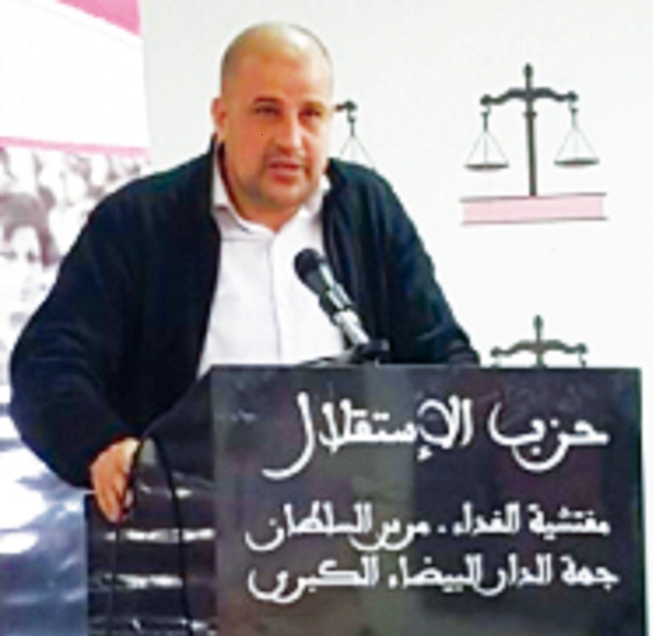 الأخ فؤاد قديري يترأس أشغال المجالس الإقليمية لحزب الاستقلال بالدار البيضاء