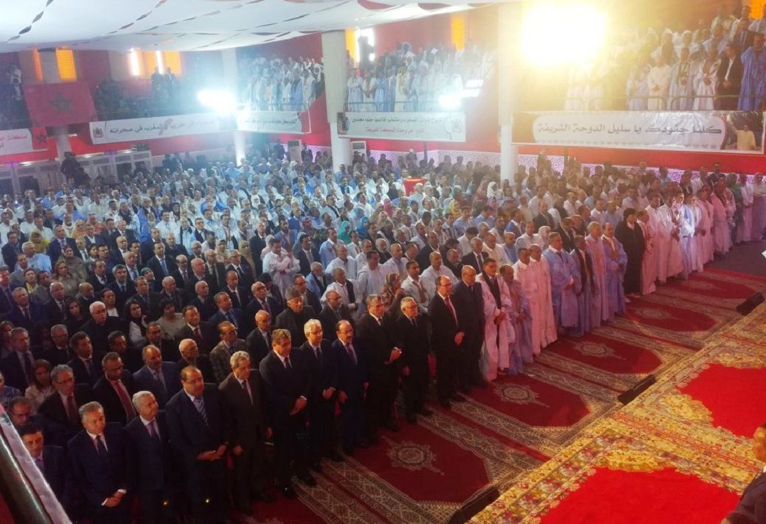 إعلان العيون