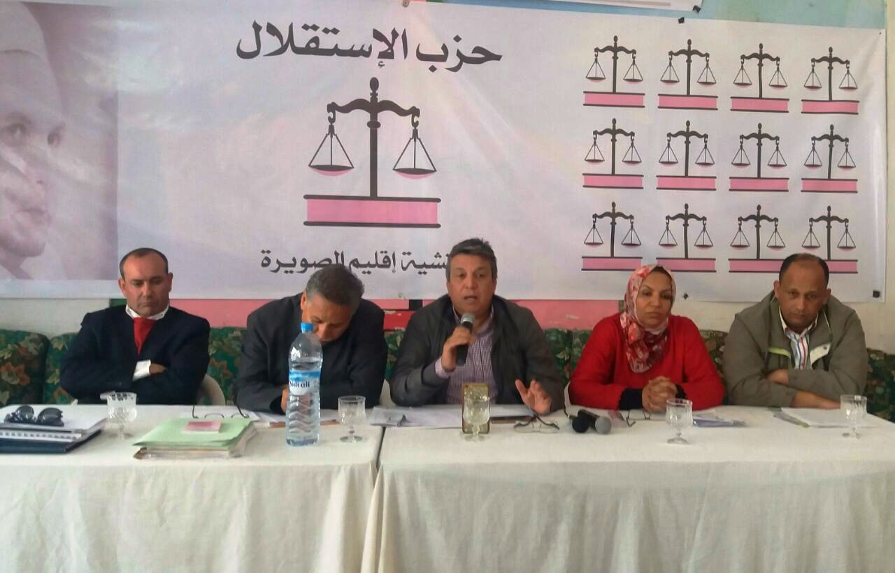 الأخ عبد اللطيف أبدوح يترأس المجلس الإقليمي لحزب الاستقلال بالصويرة