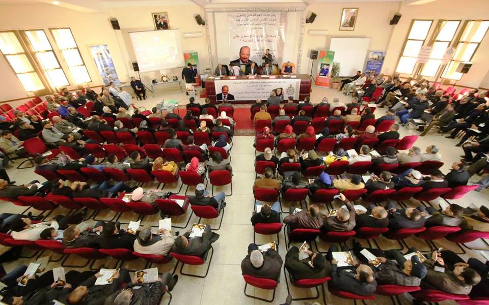 الاتحاد العام يؤكد انخراطه في  إنجاز برنامج تنموي  ينهض بالمناطق الحدودية